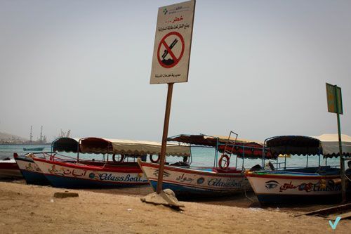 Un dia en Aqaba