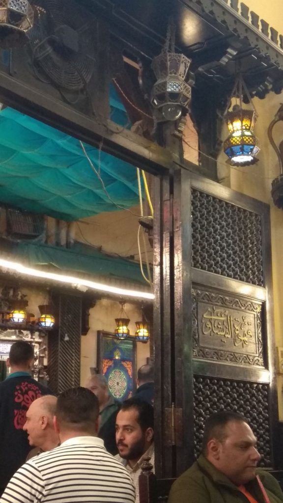 café Fishawi