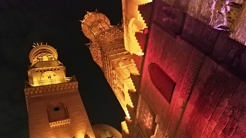 El Cairo