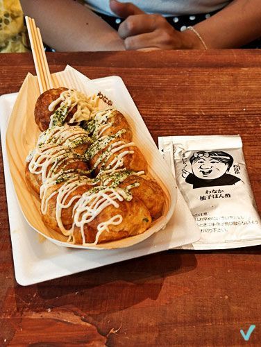 comer en Japón