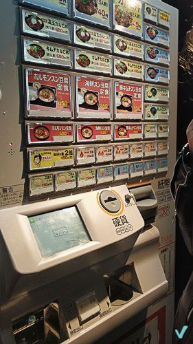 comer en Japón