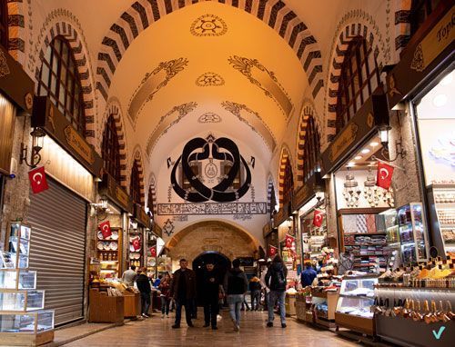 Bazar de las especias